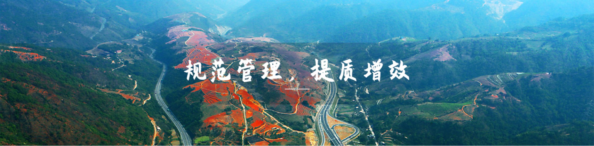 首页|5001拉斯维加斯集团官方网站