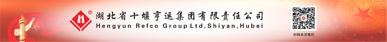 首页|5001拉斯维加斯集团官方网站