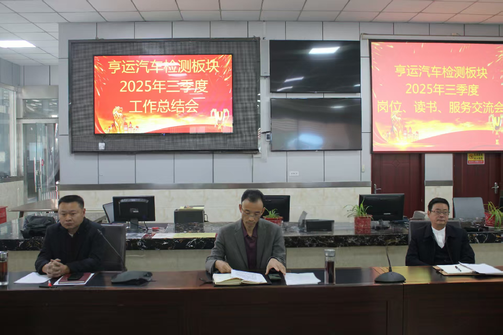 首页|5001拉斯维加斯集团官方网站