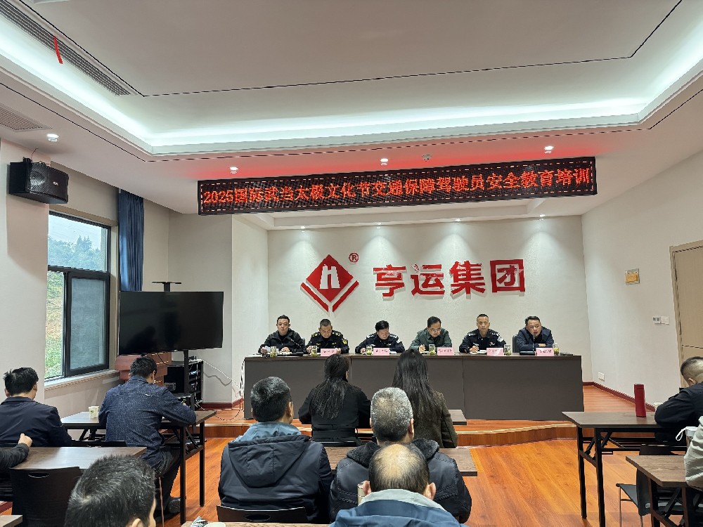 首页|5001拉斯维加斯集团官方网站