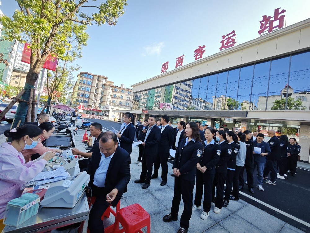 首页|5001拉斯维加斯集团官方网站